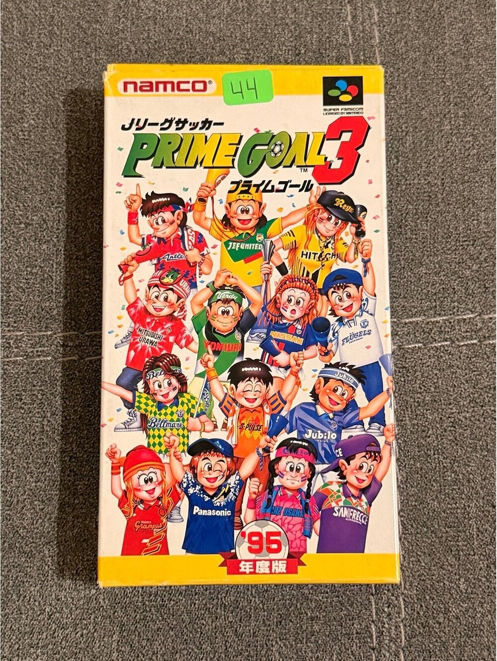 J League Soccer Prime Goal 3 (Japanese) for Super Famicom